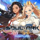 소울기획 이미지