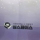 테바소프트 주식회사 네이버블로그