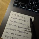 세 식구가 함께 보낸 5월 연휴 feat. 대청소