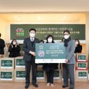 서울유통상회 이미지