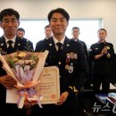 항공대청사 뉴스1