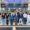 국제종합정비 이미지