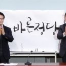 사천엠비씨센터