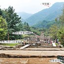대광사 - 은평구 불광로 19 | 대광사