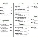 교집홈
