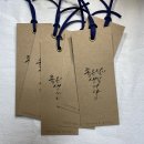 당신의하루공방 이미지