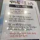 지영상사 이미지