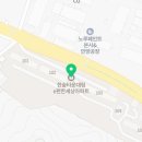 안양성모이비인후과의원 이미지