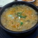 춘향골남원추어탕 이미지