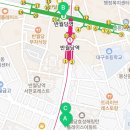 이마트24 반월당제네스점 이미지