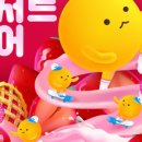 설렘디저트 이미지