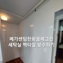 태산디자인 이미지