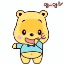 갈비고을 이미지