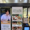 삼덕공원 | 샤브올데이 안양삼덕공원점 솔직 후기 아쉬움