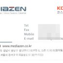 다앤뉴 이미지