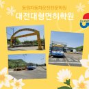 진행중 이미지