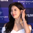 화산수지 이미지