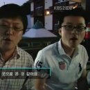 용문산계곡 펜션 이미지