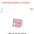 오토밸리 당구장 이미지