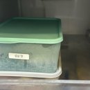 말랑꽁꽁 - 용인시 처인구 포곡로118번길 51-13 | 말랑꽁꽁