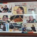 (주)용마루 네이버블로그