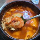 청주 가경동 순두부찌개 맛집 연마루 솔직후기