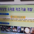 가누리농장 이미지