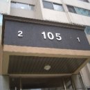 김포대로 2270번길 네이버블로그