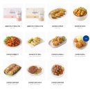 SY유통 | 부산국제불교박람회에서 구입한 베지떡갈비 미트체인지 콩으로만든 콩고기