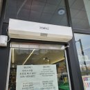 의정부 편의점 네이버블로그