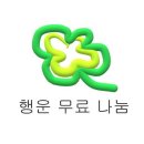 송월시장 이미지