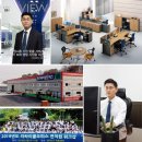 오피스사무기기 이미지