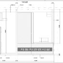중로2-650 이미지