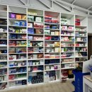 큰나무대형약국 이미지