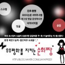 엠디렌탈