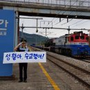 승무 이미지
