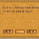티하리 Daum카페