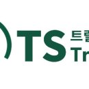 TS유통 이미지