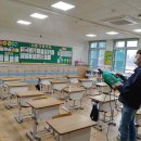 오목초등학교 이미지