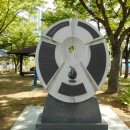 광장16호 이미지