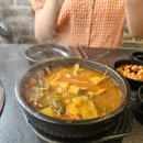 황해수육 네이버블로그