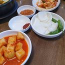 24시동바리해장국설렁탕 이미지