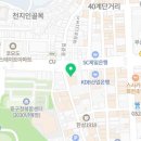 (주)백산관광 이미지