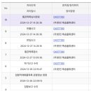 훗샵