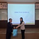 (주)한국팜비오 이미지