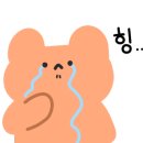 파리바게뜨신방 이미지