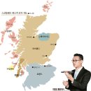 강남통신 이미지