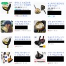 인기 파크 골프채 추천 아버지 선물 니탁스 바이슨 임팩트 구매 후기 오송 파크 골프샵