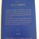 유니언코퍼레이션 이미지