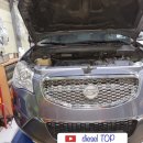 쌍용자동차 기장서비스 프라자 이미지